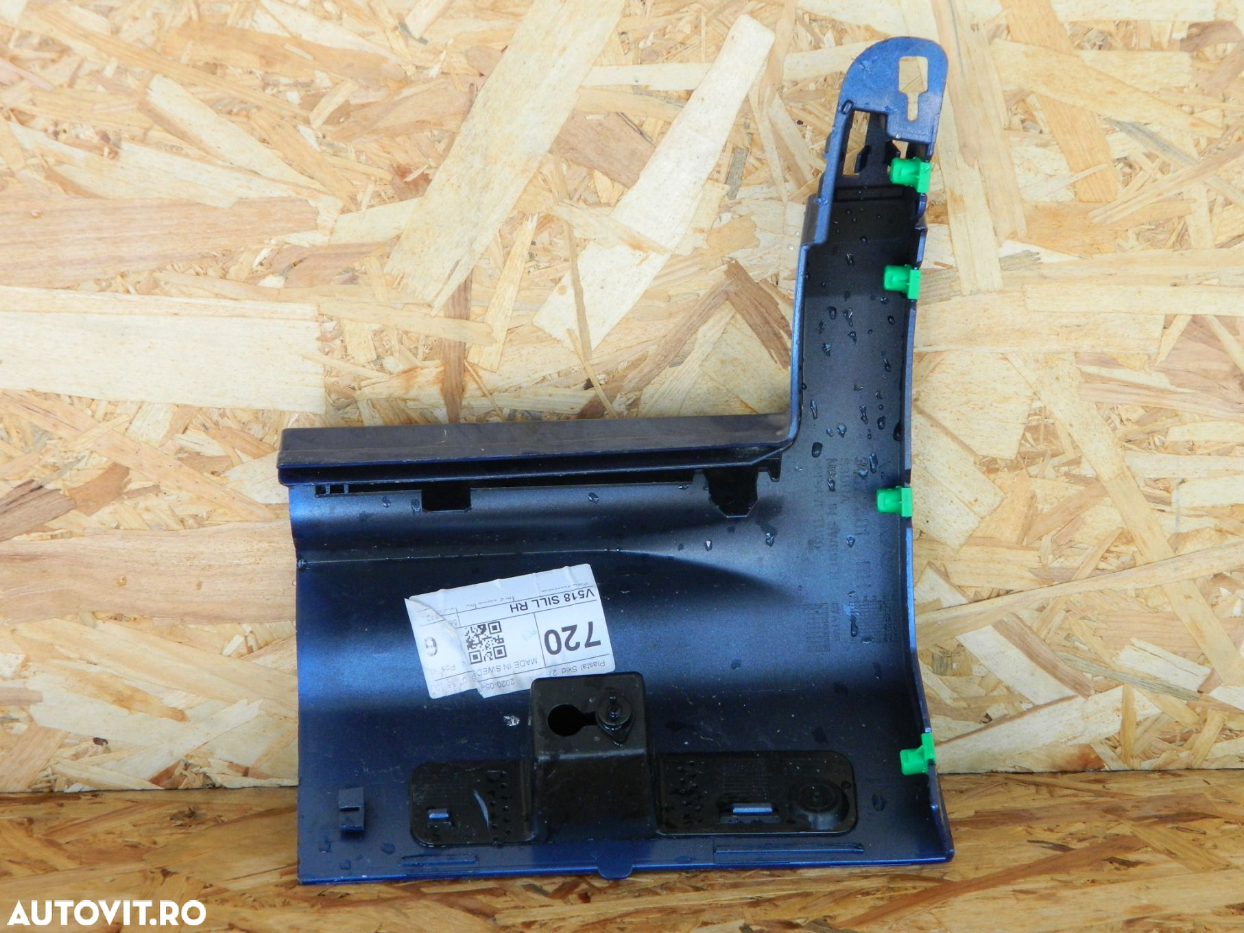 Cap prag partea dreapta, Volvo XC90, 2016, 2017, 2018, 2019, 2020, 31672381. - 5