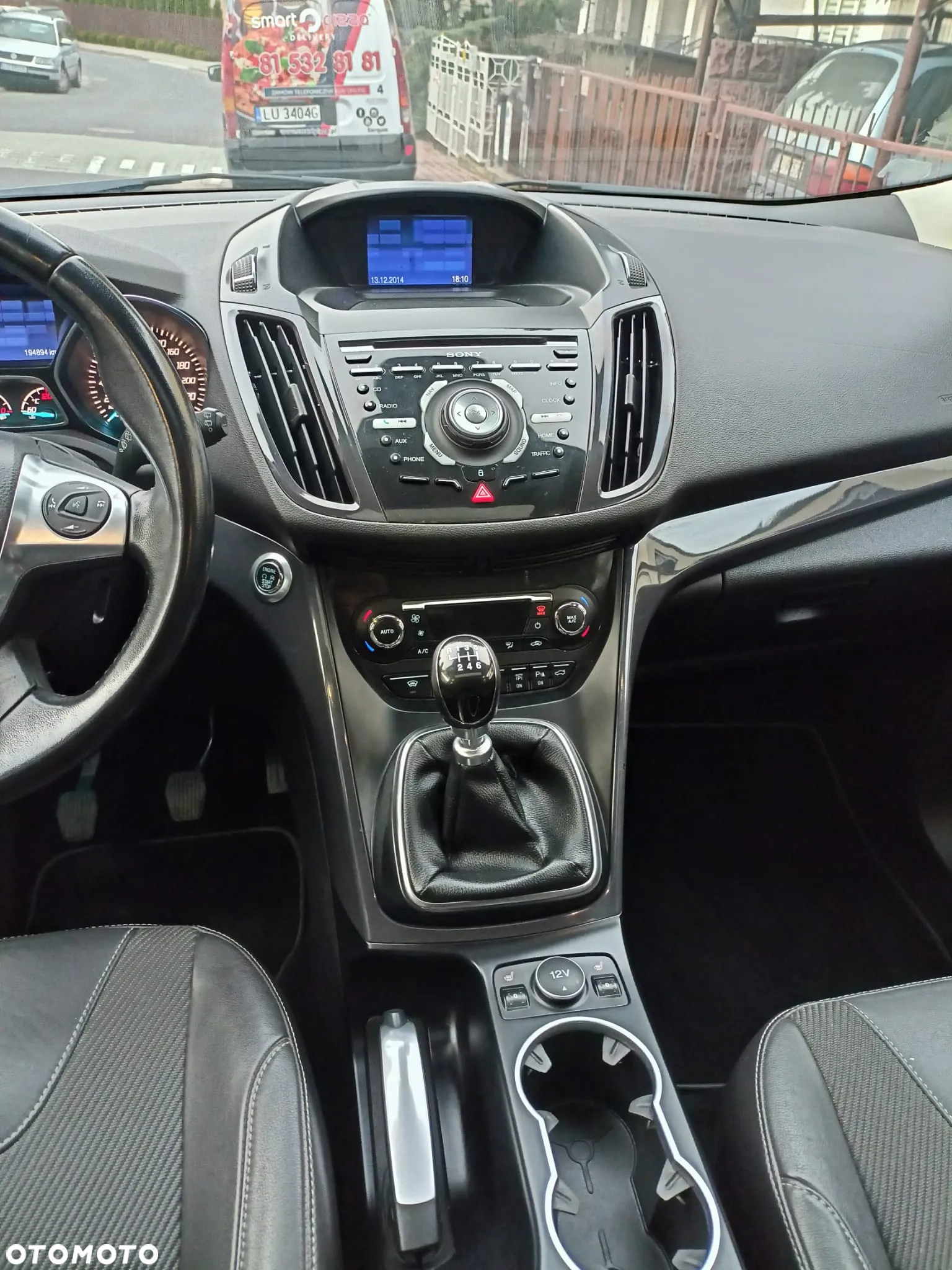 Ford Kuga - 23