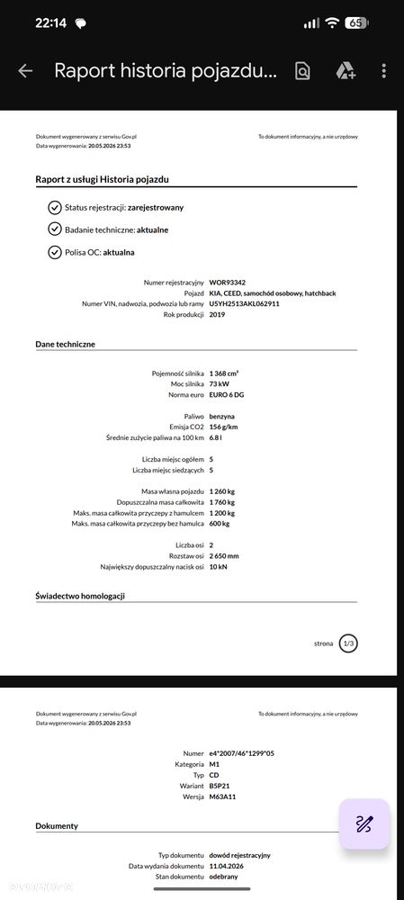 Kia Ceed 1.4 L Business Line - 21