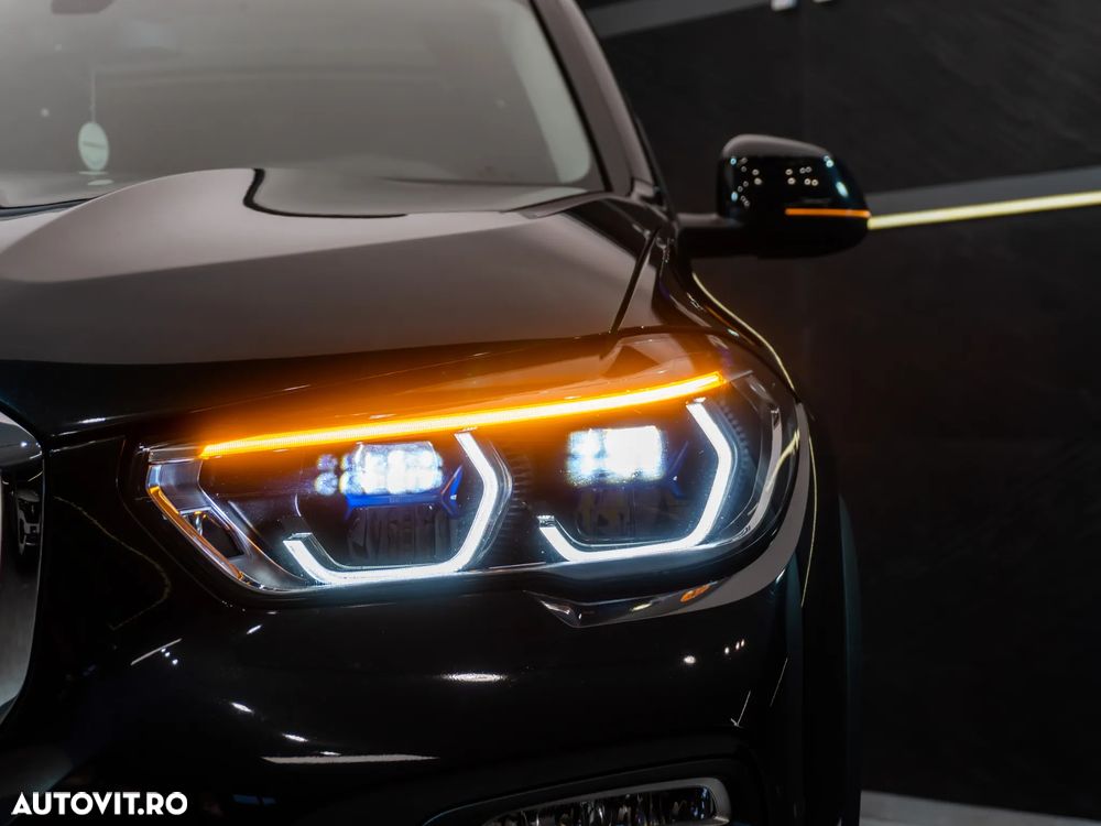 BMW X5 xDrive45e - 12