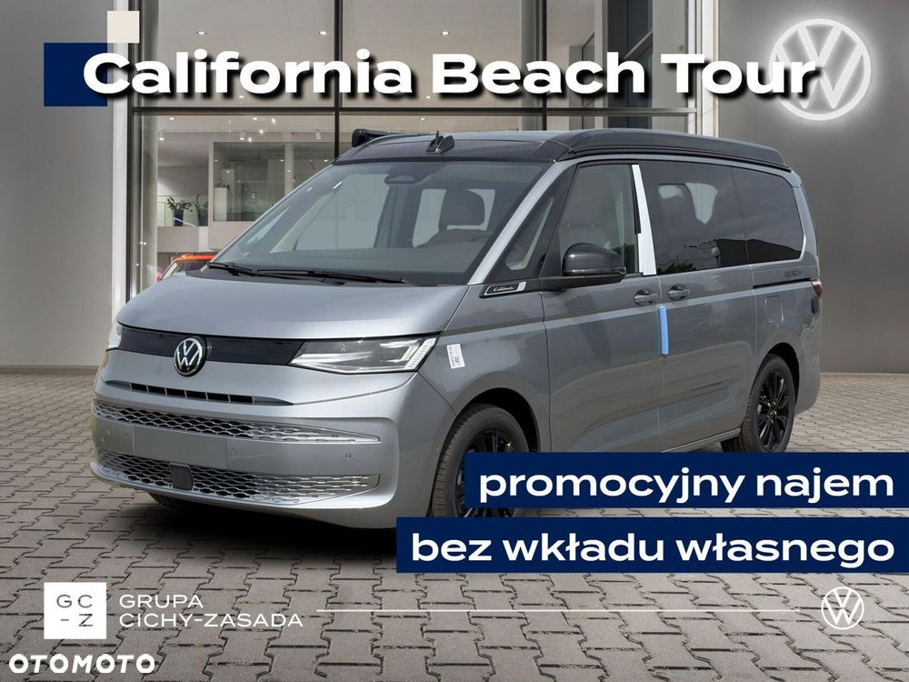 Volkswagen California - 2
