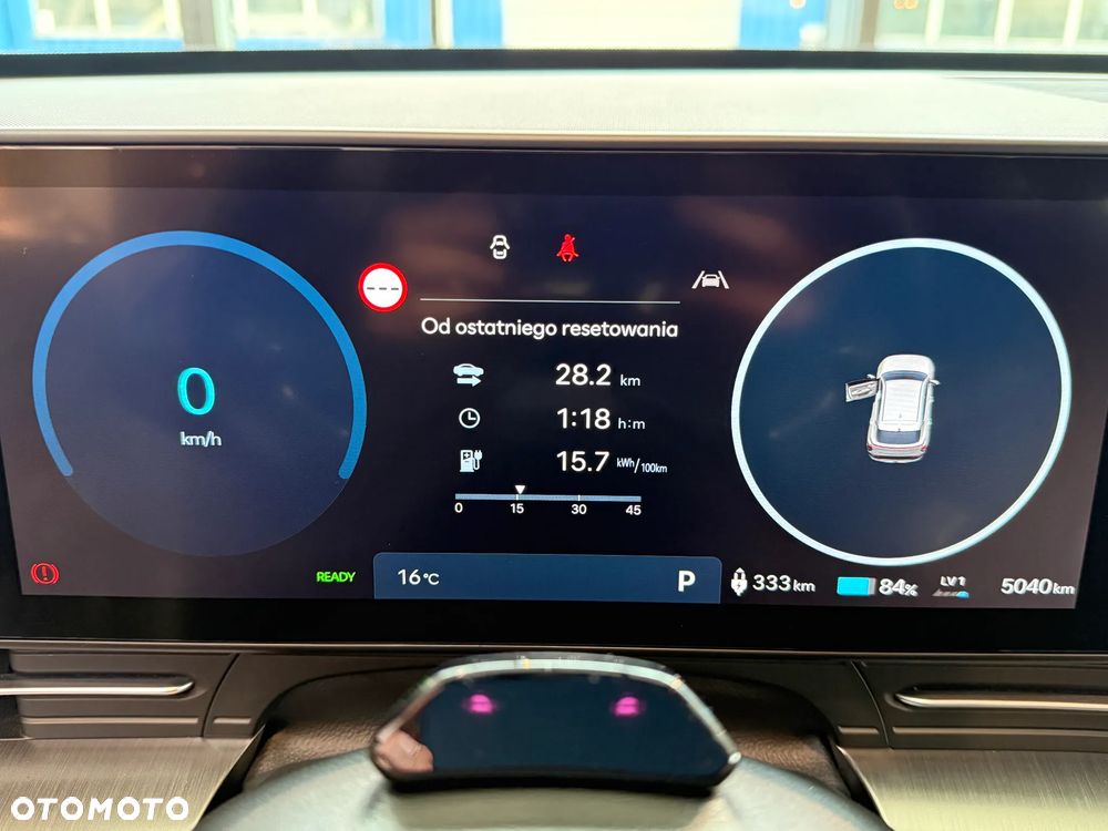 Hyundai Kona Electric 65kWh Smart - 4