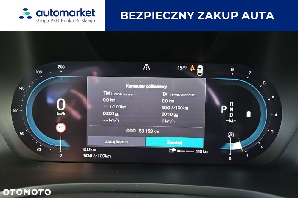 Volvo V60 B5 B AWD Plus Dark - 17