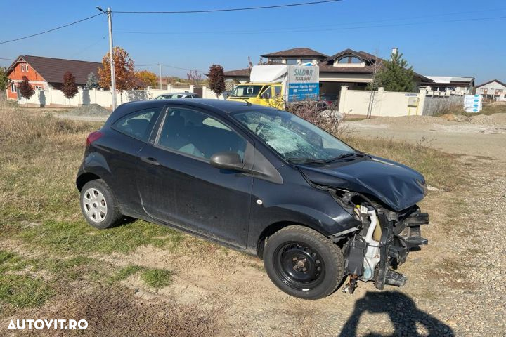 Usita rezervor Ford Ka 2 [2008 - 2020] Hatchback 1.2 MT (69 hp) - 5