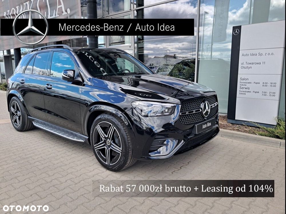 Mercedes-Benz GLE - 1