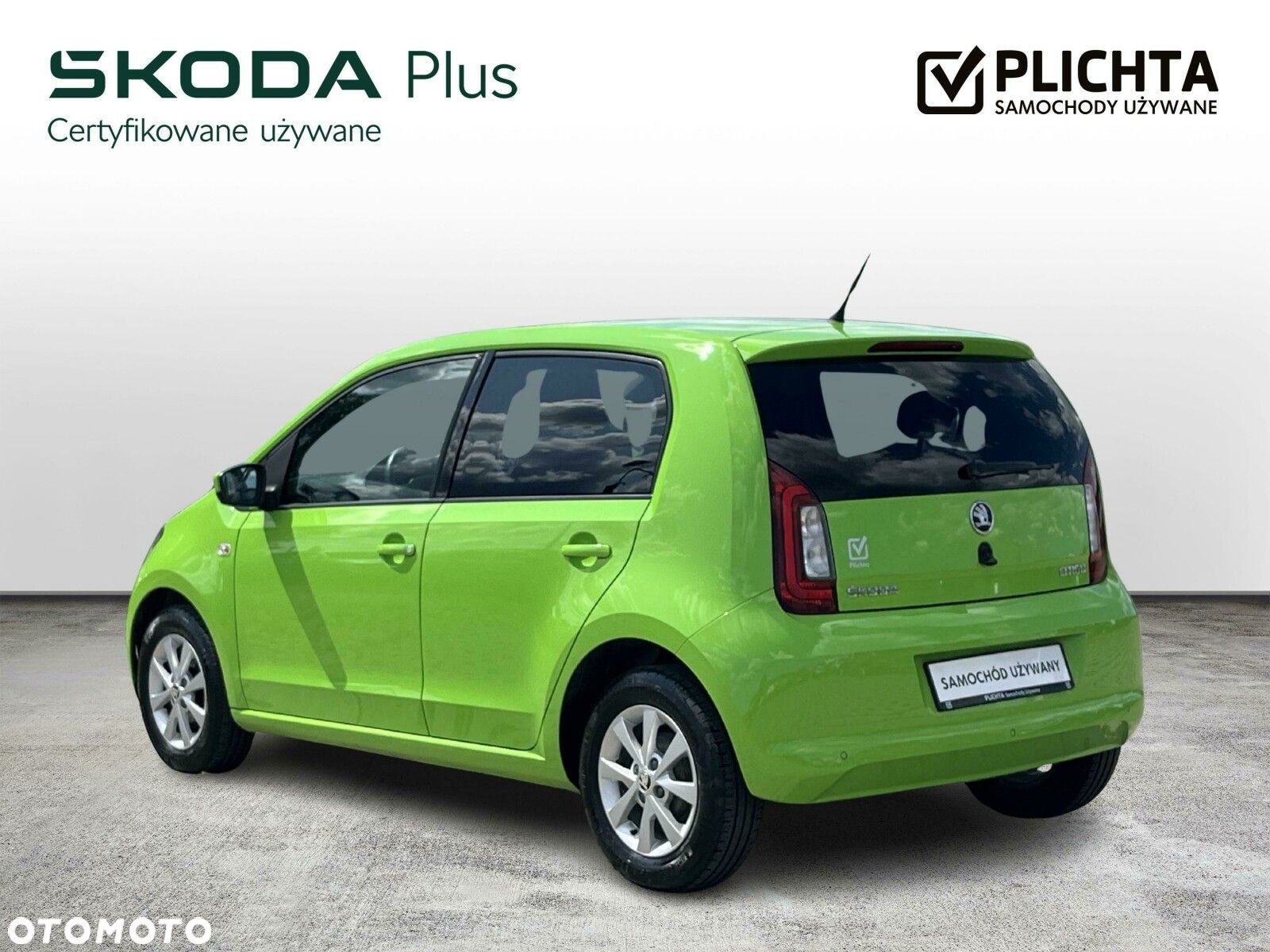 Skoda Citigo - 3