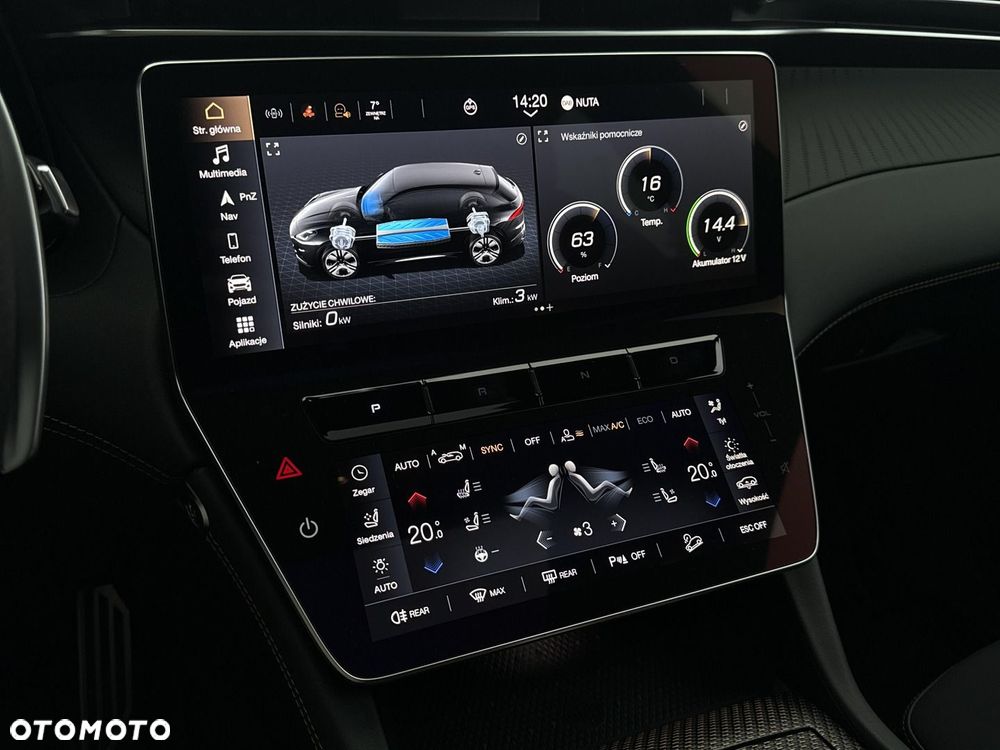 Maserati Grecale - 13