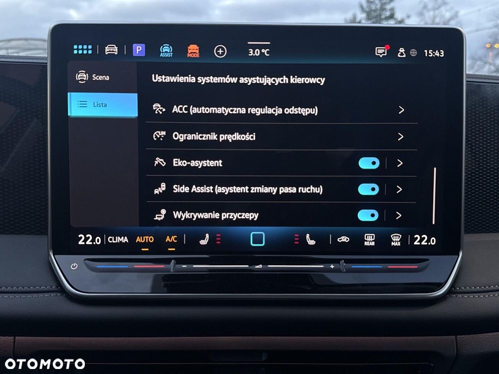 Volkswagen Tiguan - 31