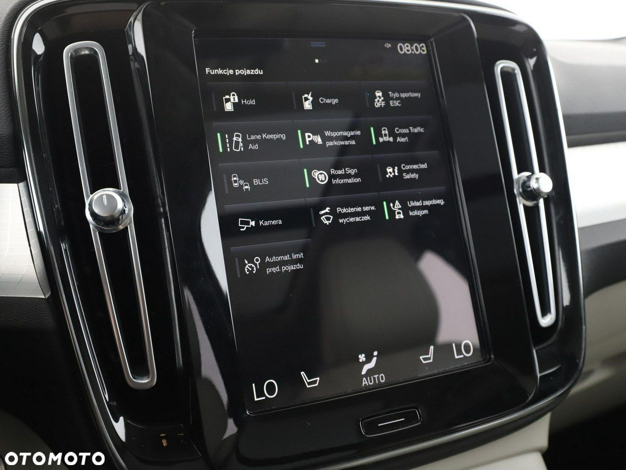 Volvo XC 40 T5 Plug-In Hybrid Inscription Expression Pro - 26