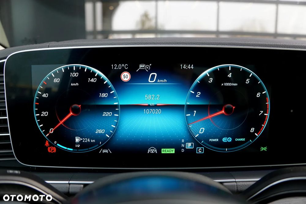 Mercedes-Benz GLS - 33