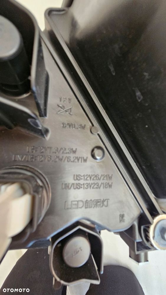 LAMPA PRAWA PRZEDNIA PRZÓD LEXUS NX II 2021- SOCZEWKA FULL LED - 13