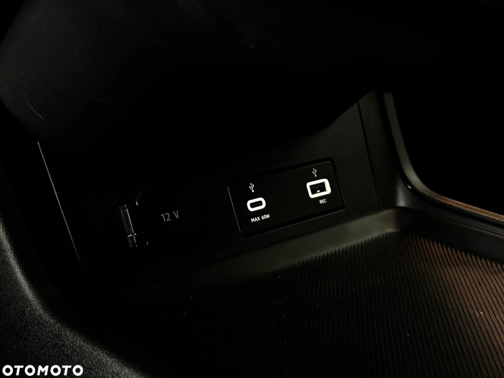 Leapmotor C10 69.9 kWh Design - 22