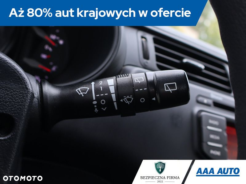 Kia Rio - 21