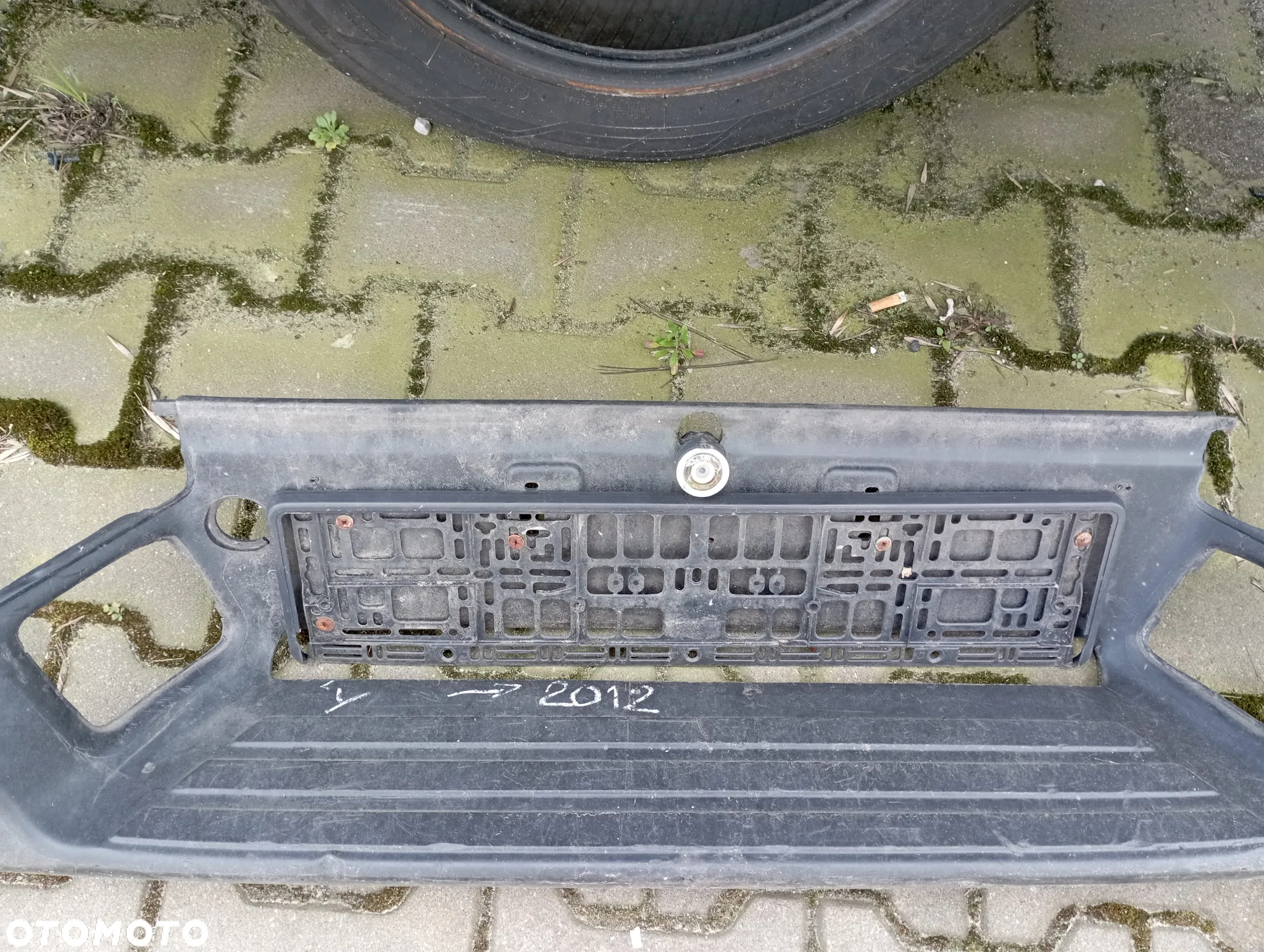 Plastik nakładka zderzak TYLNY ISUZU D-max I 2006-2011 - 2