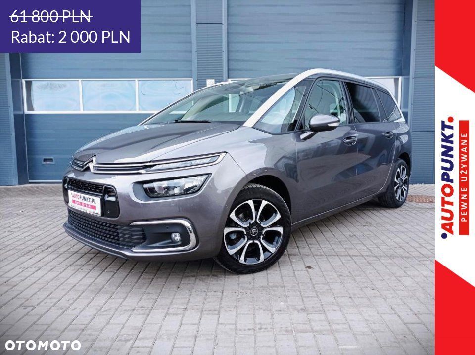 Citroën C4 SpaceTourer - 1