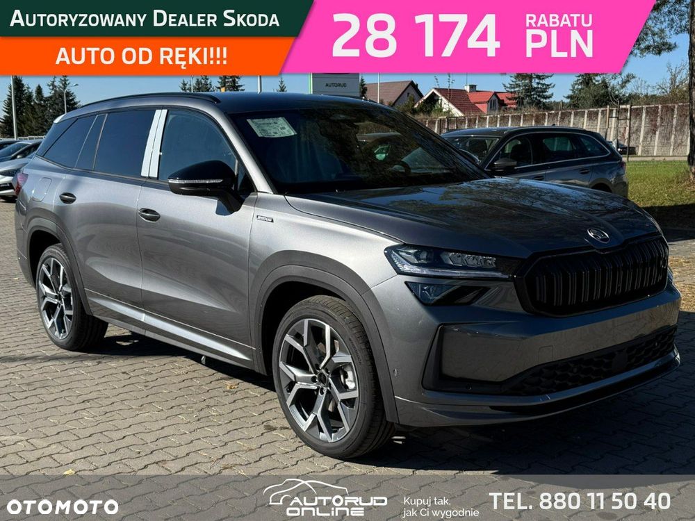 Skoda Kodiaq 2.0 TDI 4x4 Sportline DSG - 1