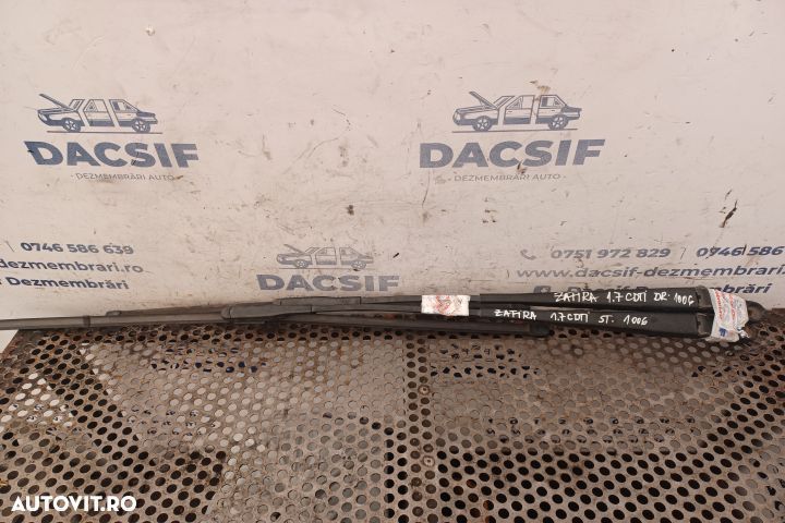 BRATE STERGATOARE Opel Zafira Family [facelift] [2008 - 2015] Minivan - 1