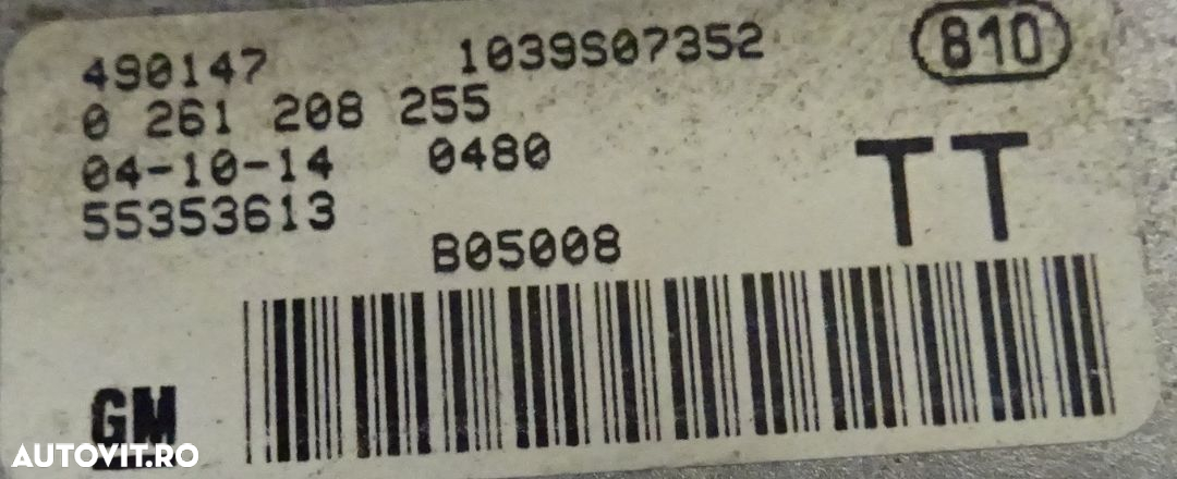Calculator motor Opel Meriva 1.4 benzina Z14XEP - 2