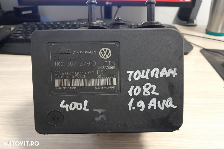 POMPA ABS  1K0907379D MX1253 Volkswagen VW Touran - 1