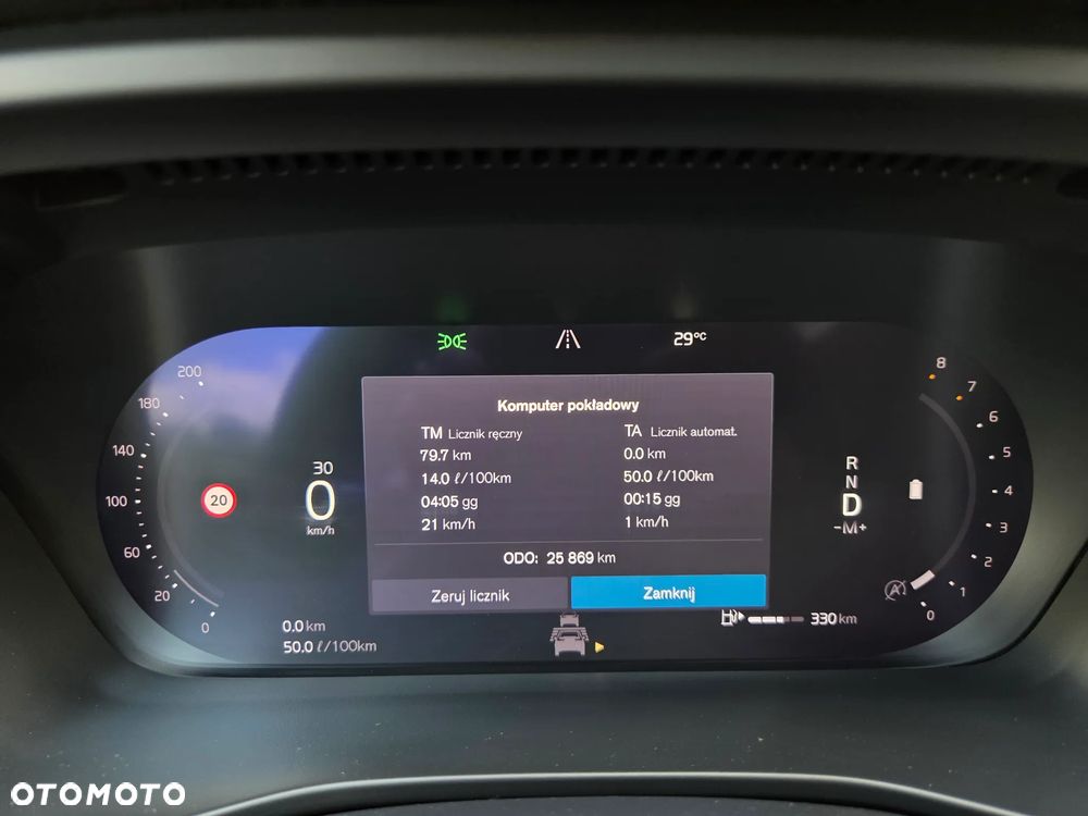 Volvo XC 40 B5 AWD Ultimate Dark - 36