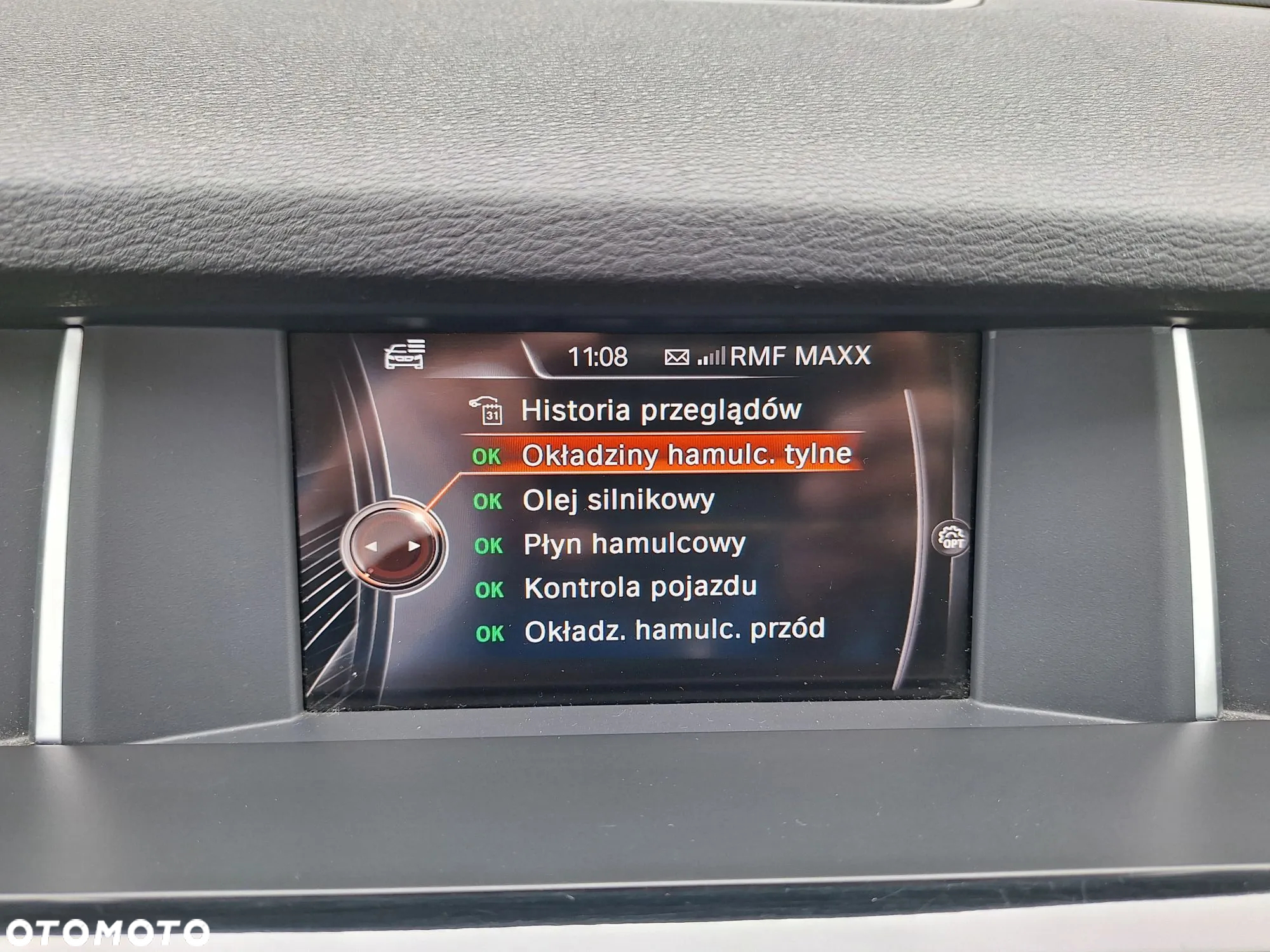 BMW X4 xDrive20d - 17