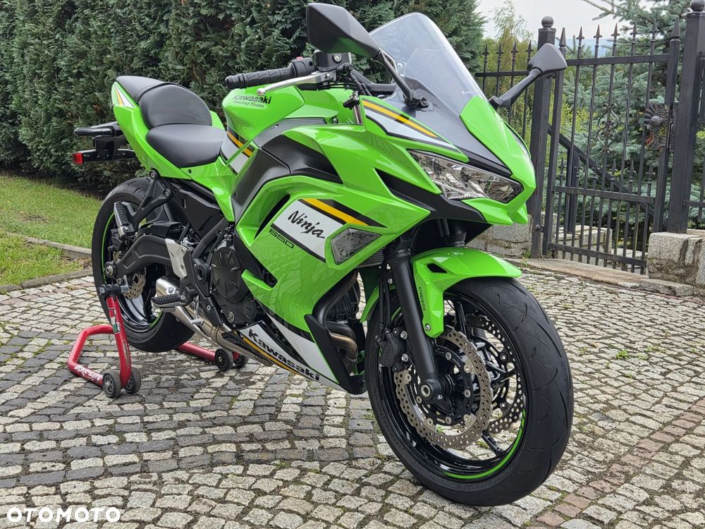 Kawasaki Ninja - 2