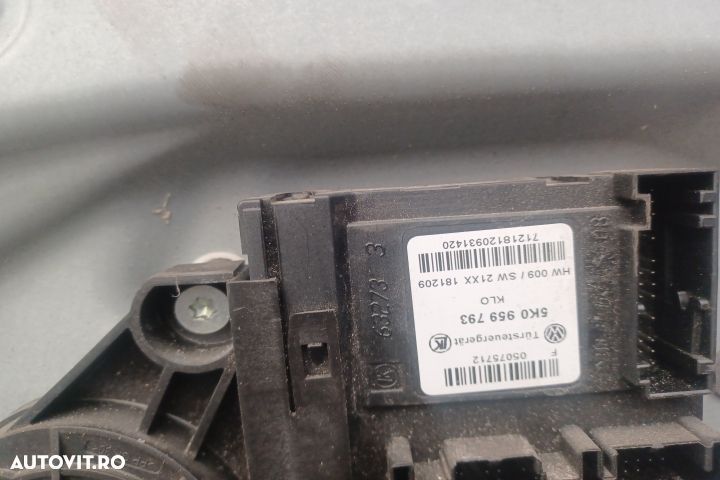 Macara geam fata stanga electrica 1T0837755L  1T0959701T  5K0959793 1 - 4