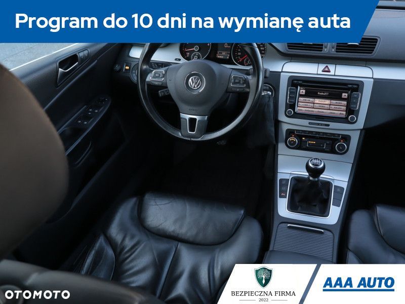 Volkswagen Passat Variant - 8