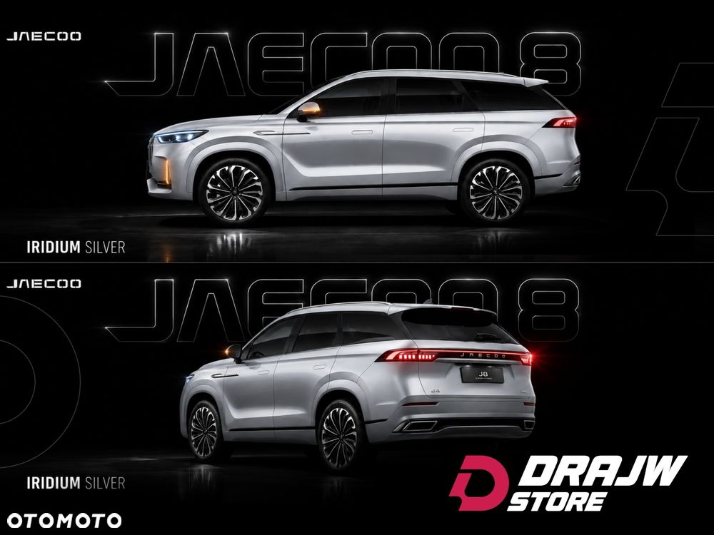 Jaecoo 8 - 11