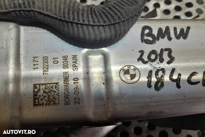 Racitor gaze 7822350 7822350 BMW Seria 1 F20/F21 [2011 - 2015] Hatchb - 4