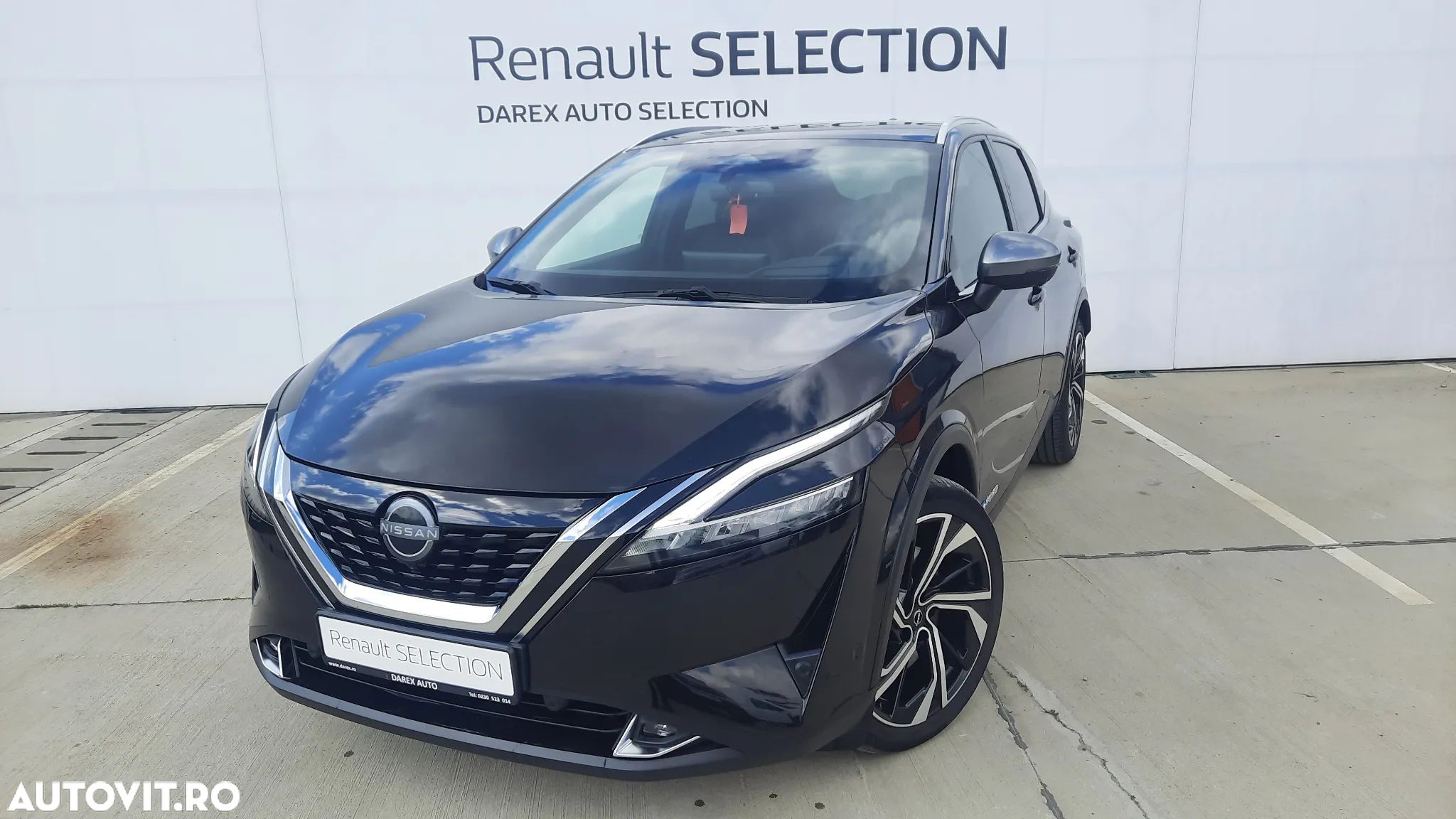 Nissan Qashqai 1.5 e-POWER Tekna - 1