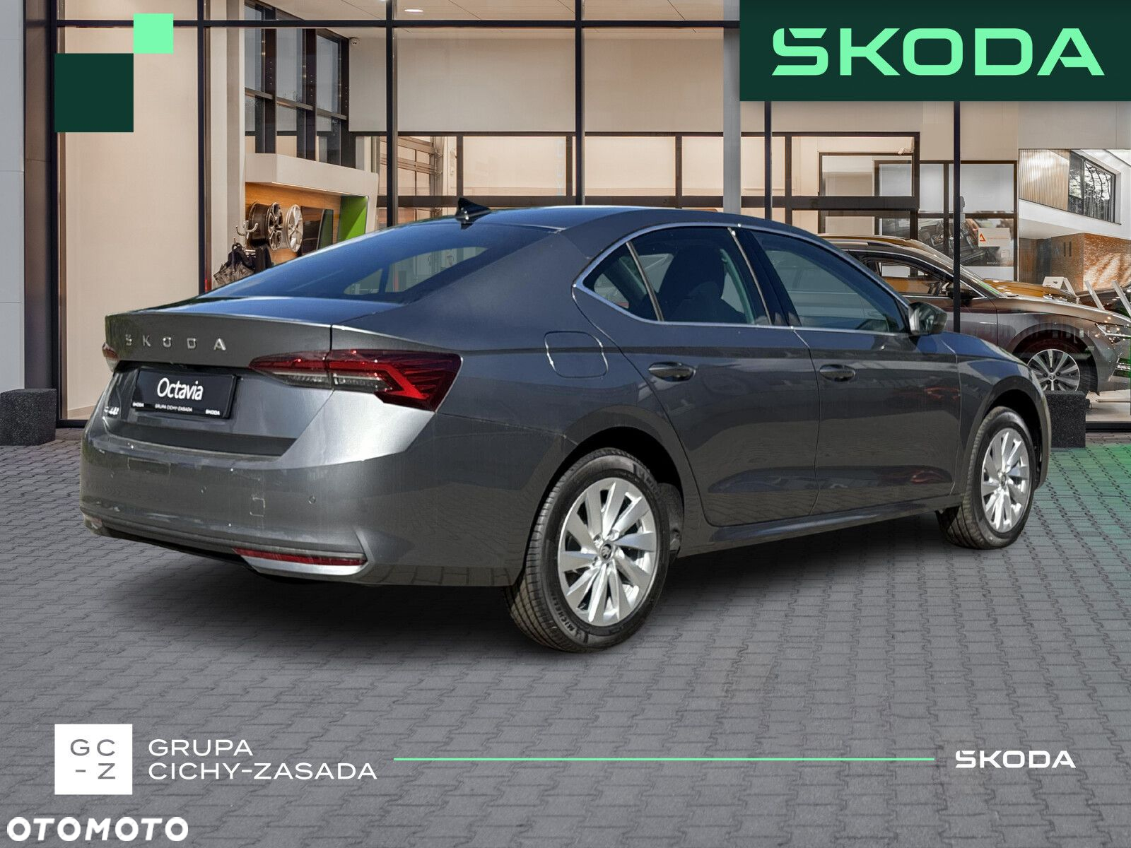 Skoda Octavia - 5