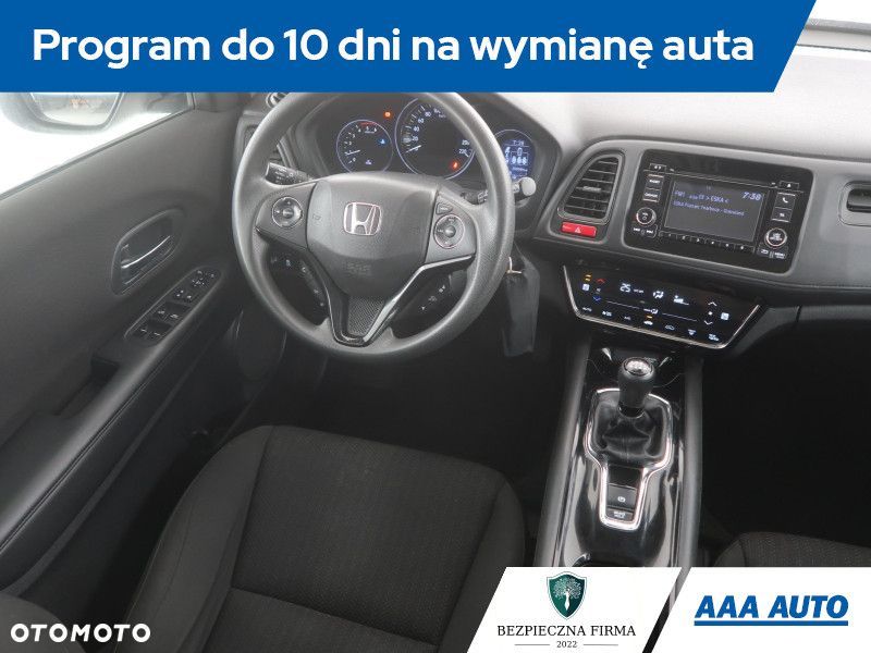 Honda HR-V - 8