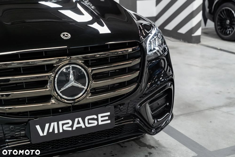 Mercedes-Benz GLS - 10