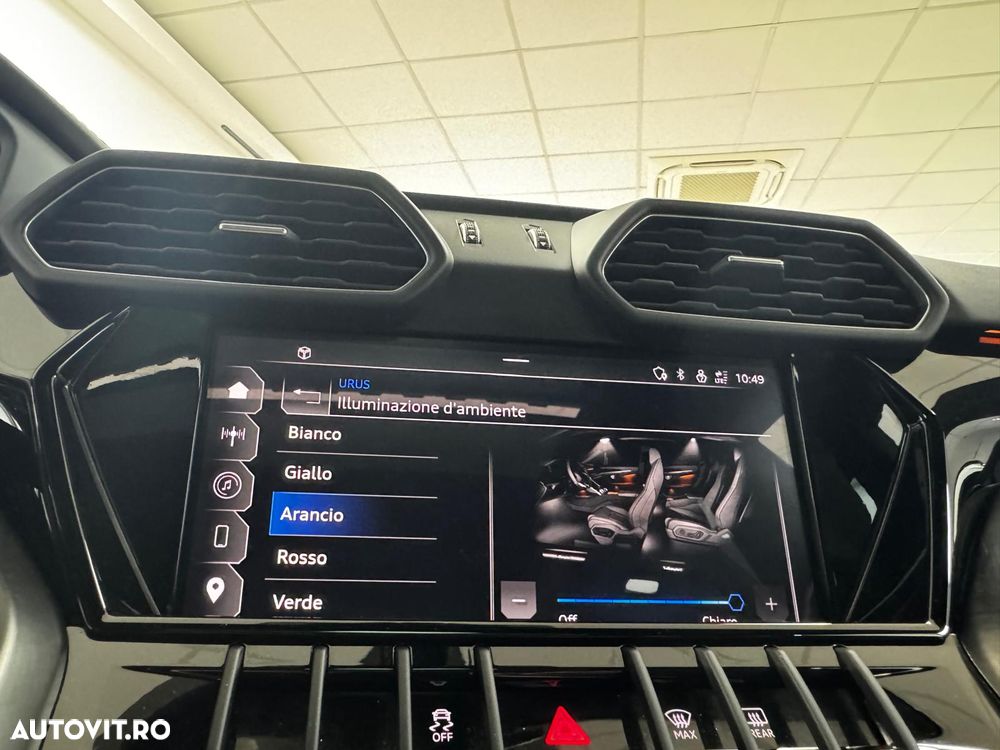 Lamborghini URUS - 15