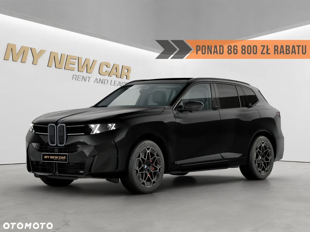 BMW X5 xDrive40d - 1