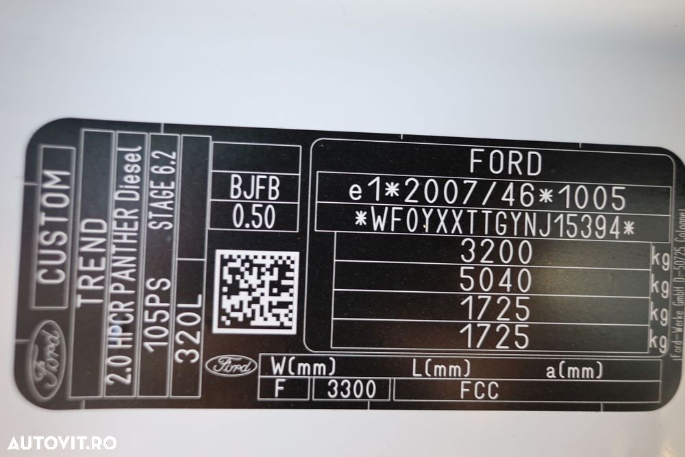 Ford Transit Custom L2H1 2.0 105CP - 19