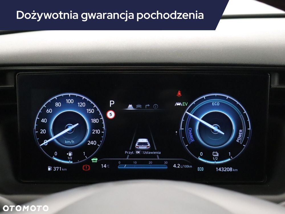 Hyundai Tucson - 13