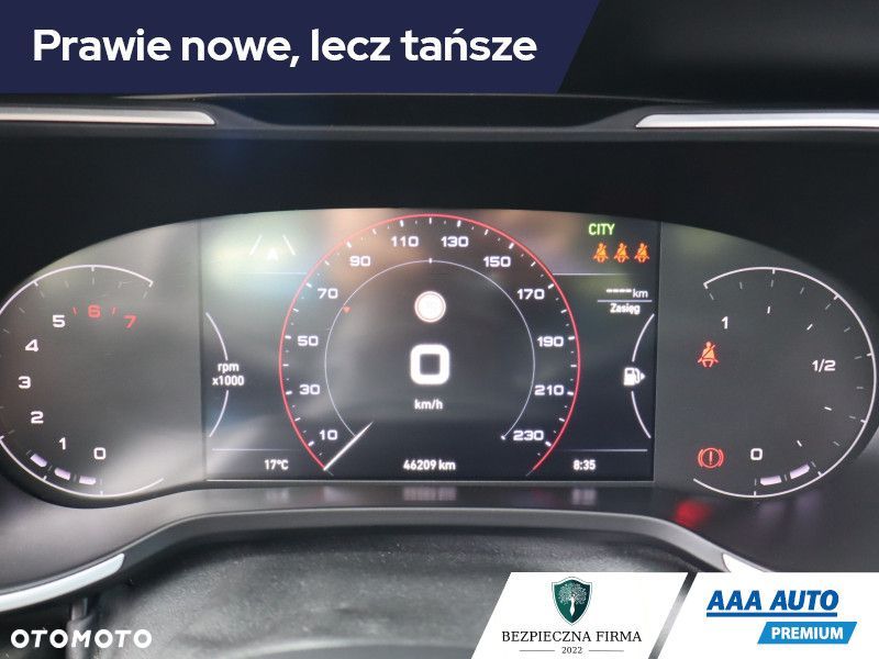 Fiat Tipo - 13
