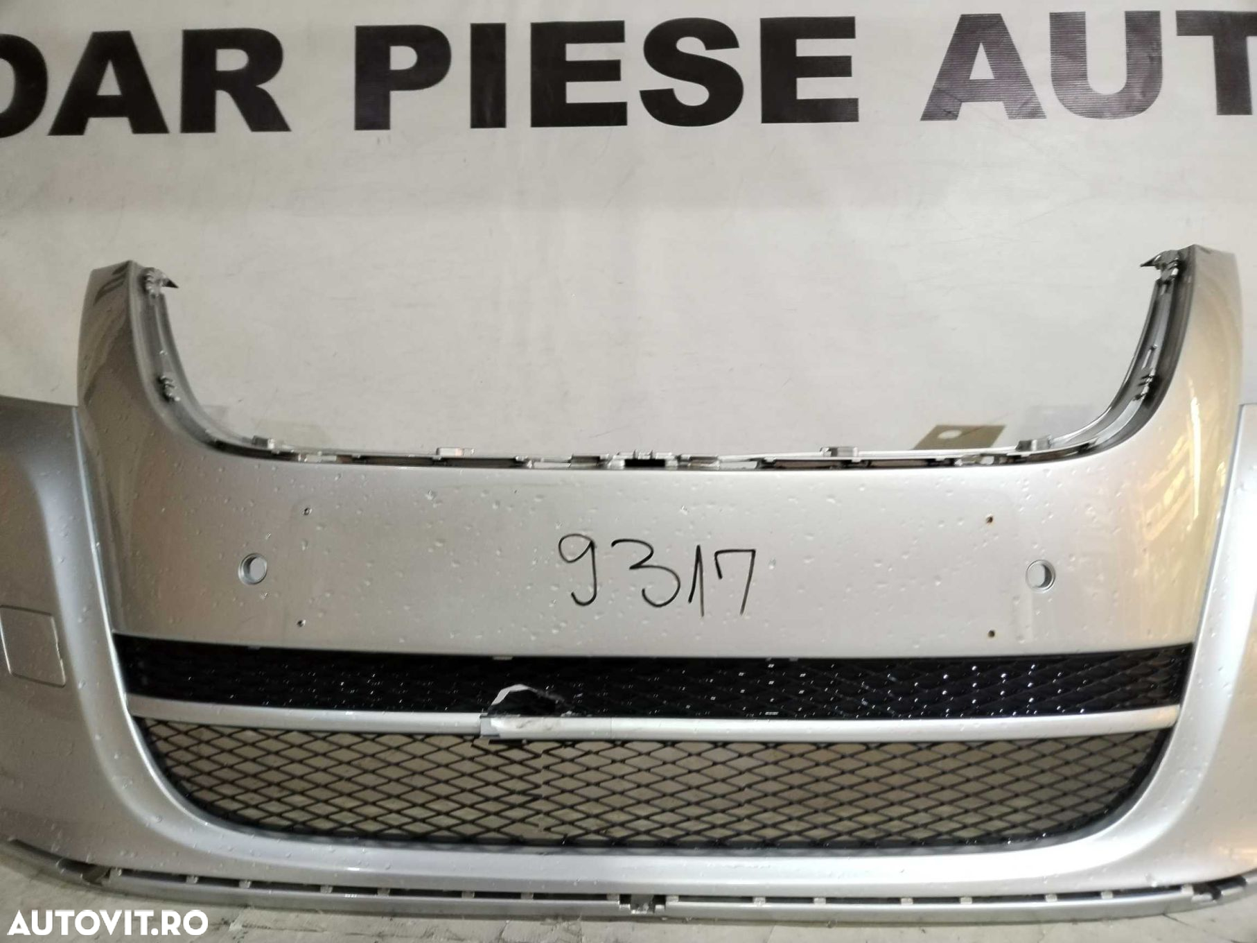 Bara fata VW Tiguan I, 2008, 2009, 2010, 2011, cod origine OE 5N0807221. - 3