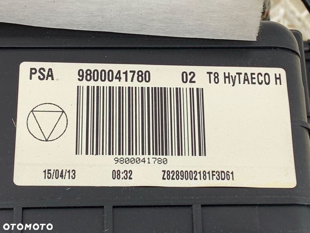 NAGRZEWNICA KOMPLETNA KOMBAJN  PEUGEOT 3008 nadwozie wielkoprzestrzenne (MPV) (0U_) 2009 - 2017 2.0 - 5