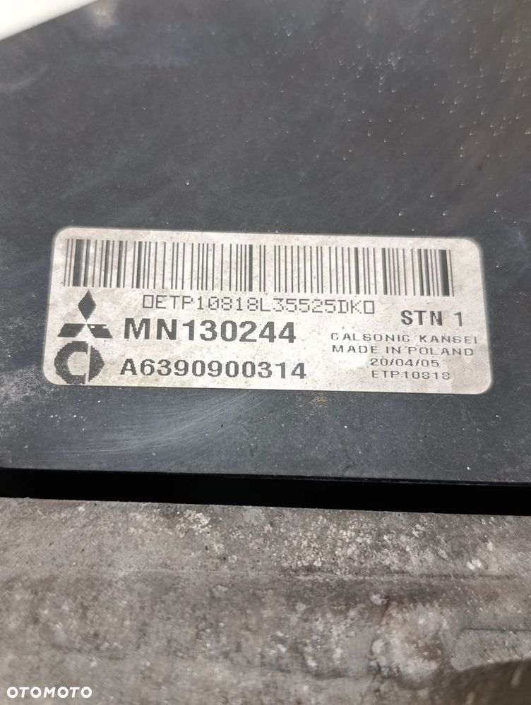 Smart Forfour I intercooler 1,5CDI MN130244, A6390900314 - 3