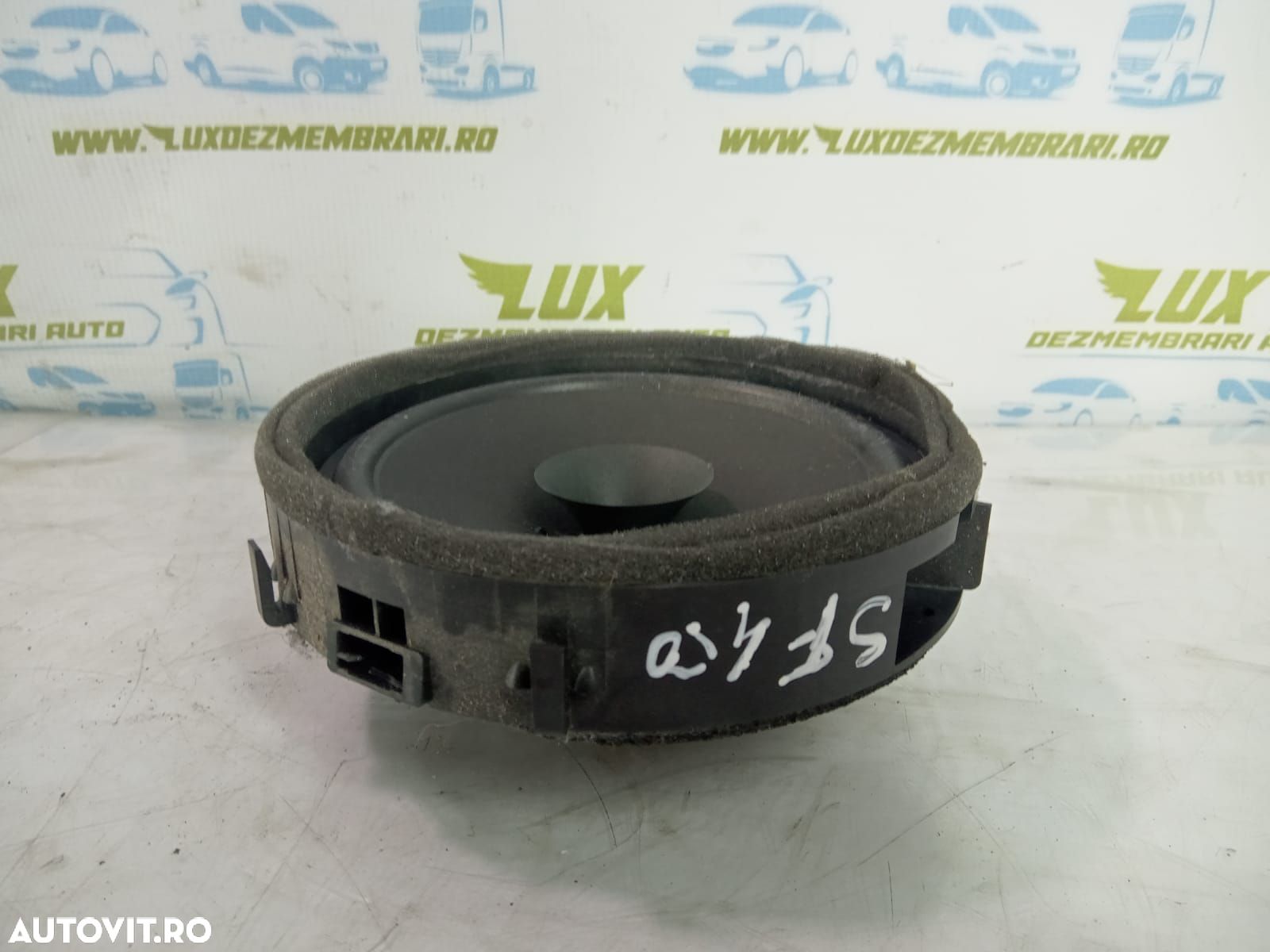 Boxa difuzor 8720a147 Mitsubishi Outlander 3  [din 2012 pana  2014] - 1