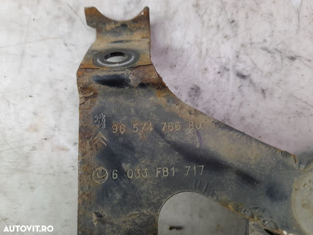 Claxon 9657476680 Peugeot 3008 1 [2010 - 2013] 1.6 hdi 9HD - 2