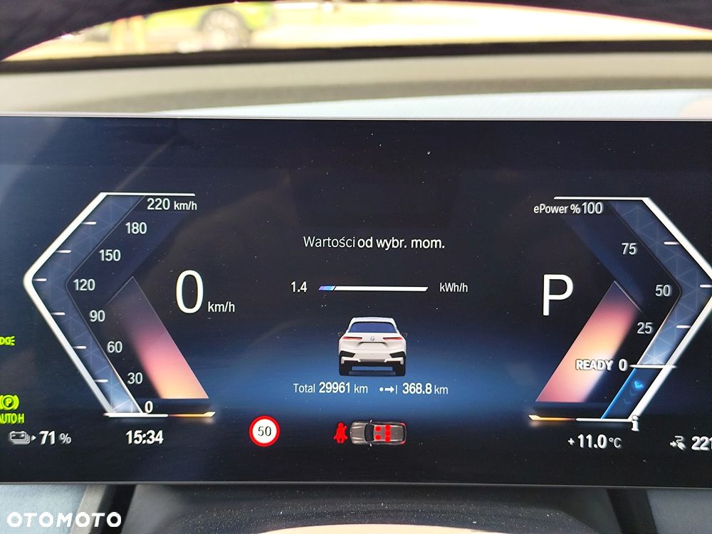 BMW iX xDrive40 76.6kWh Signature - 18