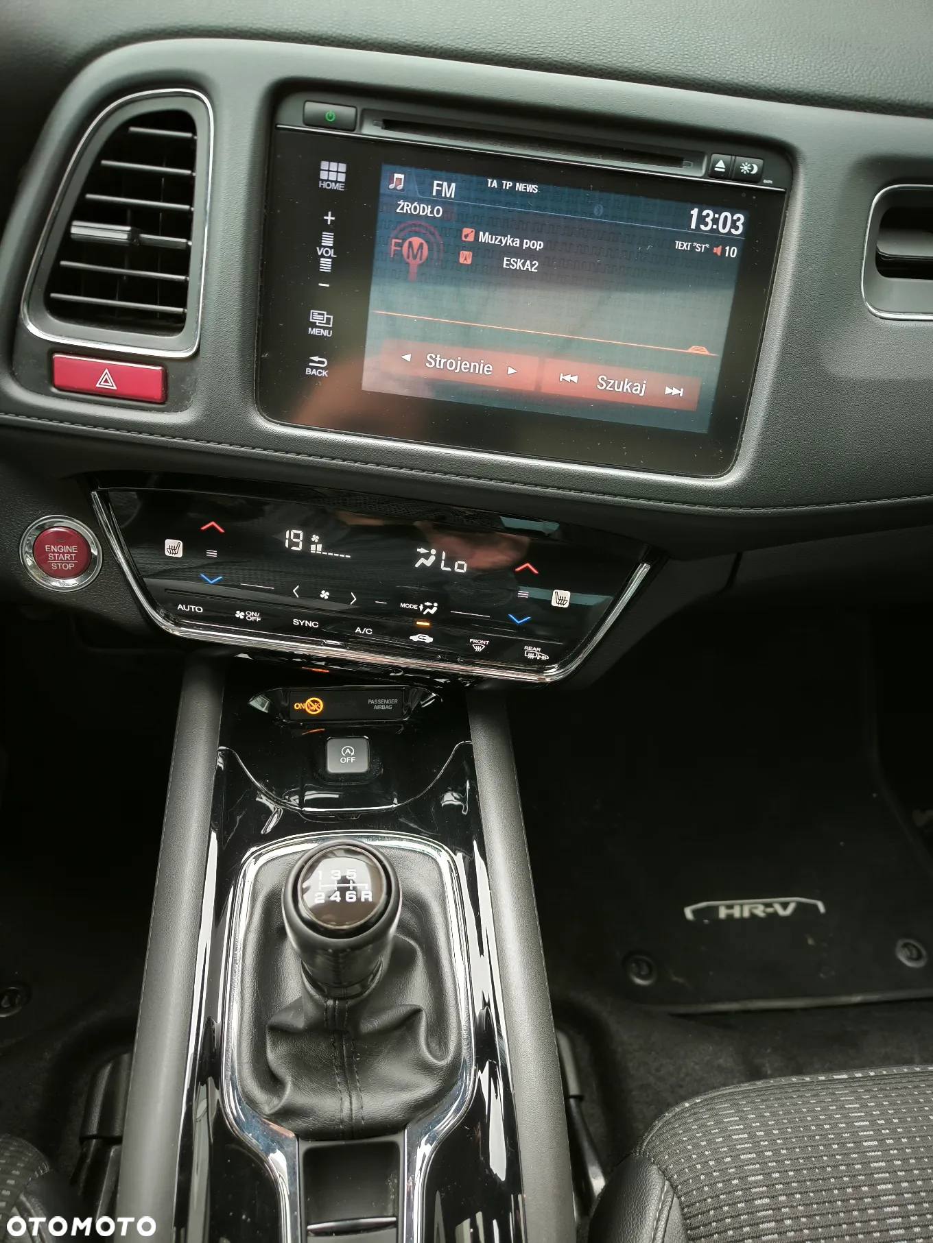 Honda HR-V 1.5 Executive (ADAS / Connect+) - 11