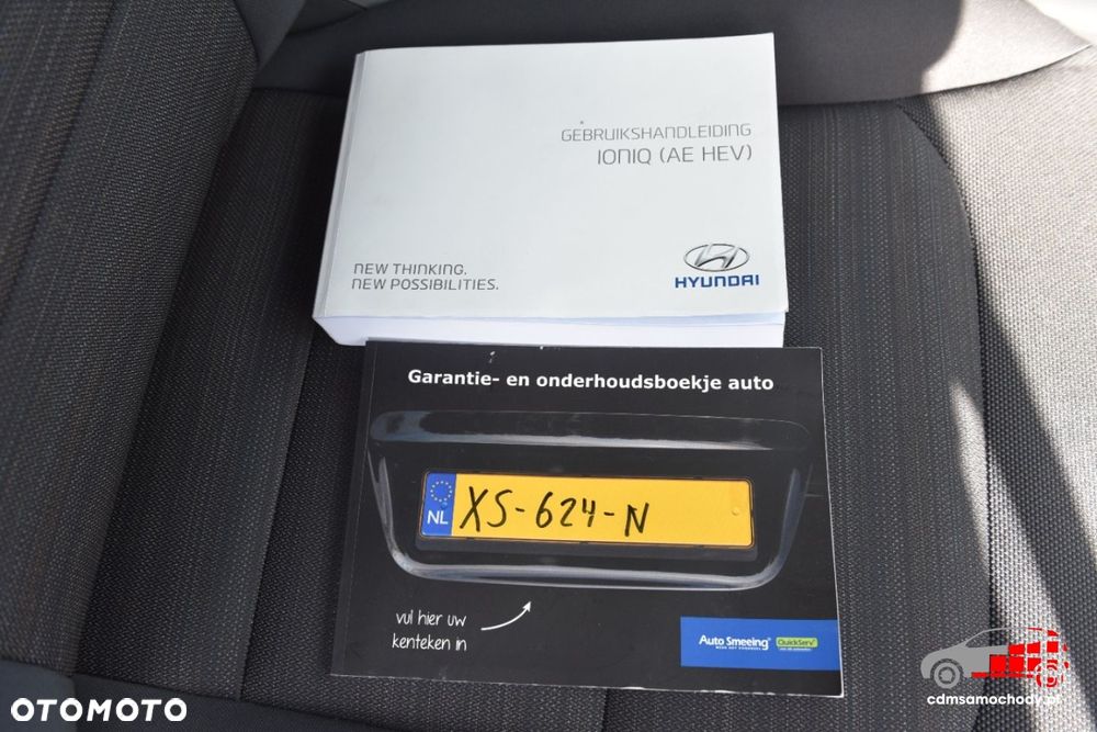 Hyundai IONIQ - 38