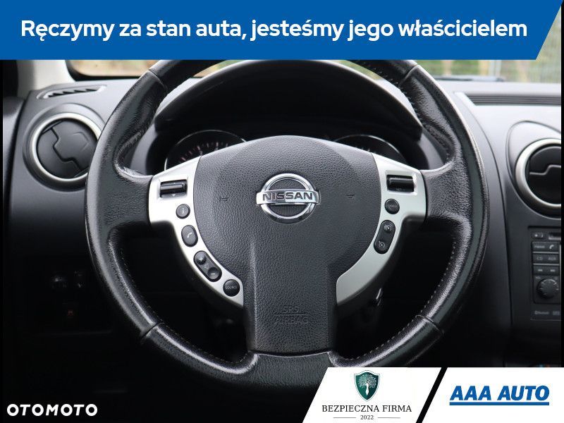 Nissan Qashqai+2 - 16