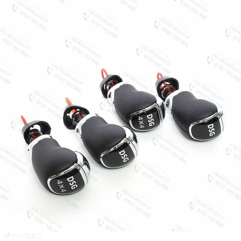Nuca DSG schimbator pt Skoda Octavia 3, Superb, Fabia 3, Yeti ,Rapid - 1