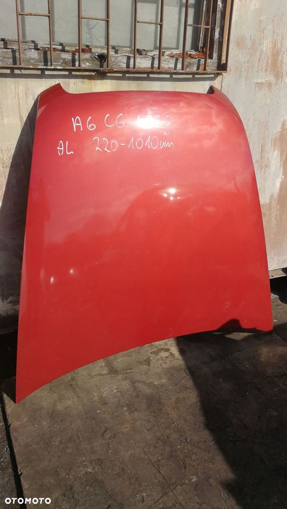 MASKA POKRYWA SILNIKA AUDI A6 C6 LZ3G 220-1010 UM - 1